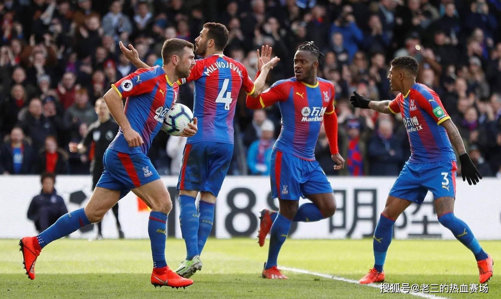 透過讓卡塞 透過讓卡塞